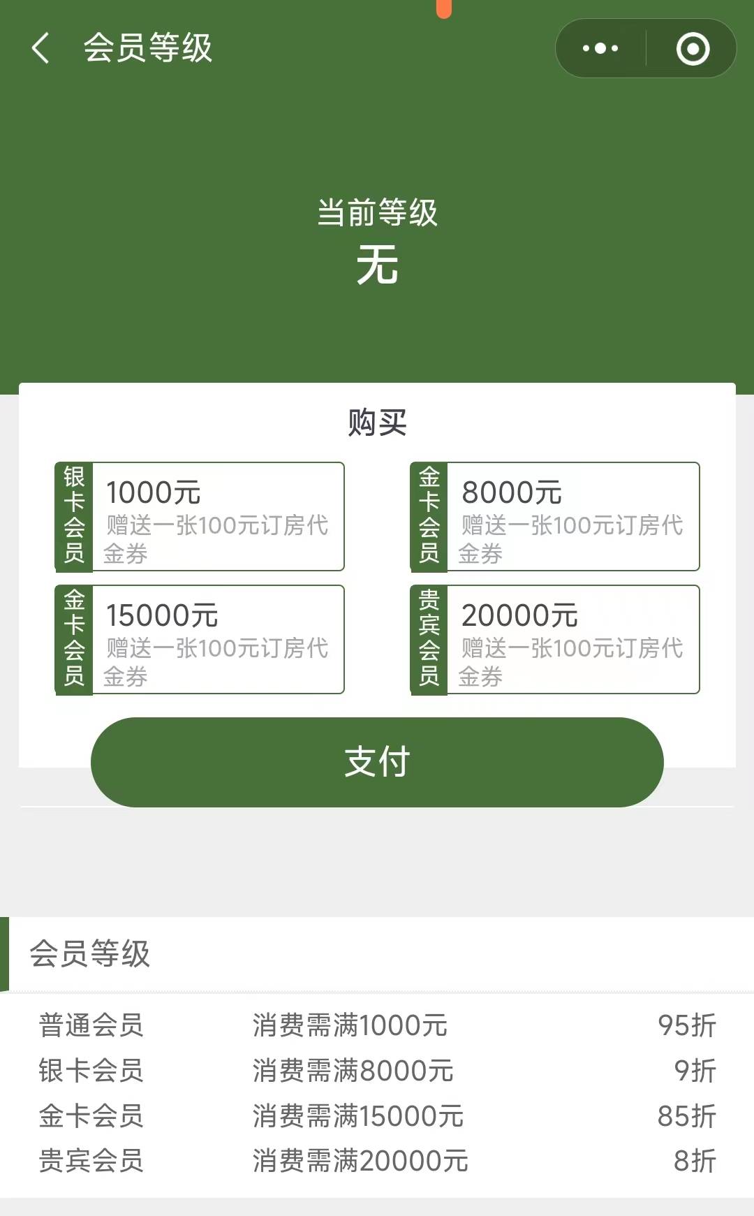 40c5735c541588051e4a5f5db4613835.jpg