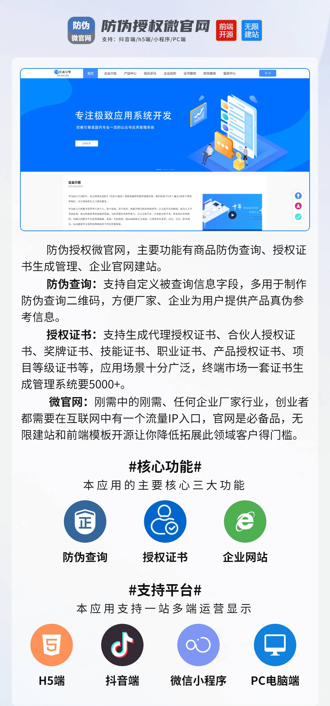 9ad520b242ab1798db1fb3afcde5b6b9.jpg
