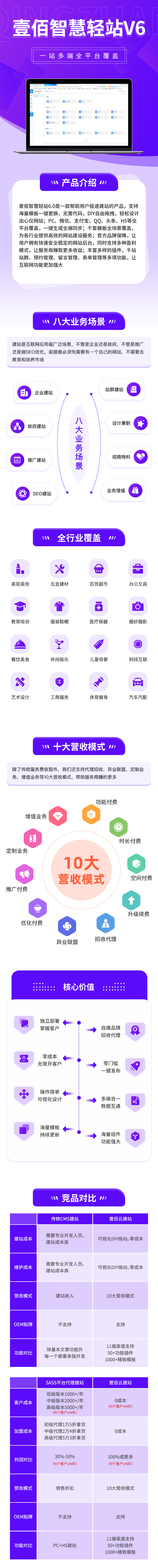 a323e360e3efdd2f21dd6705c8153226.png