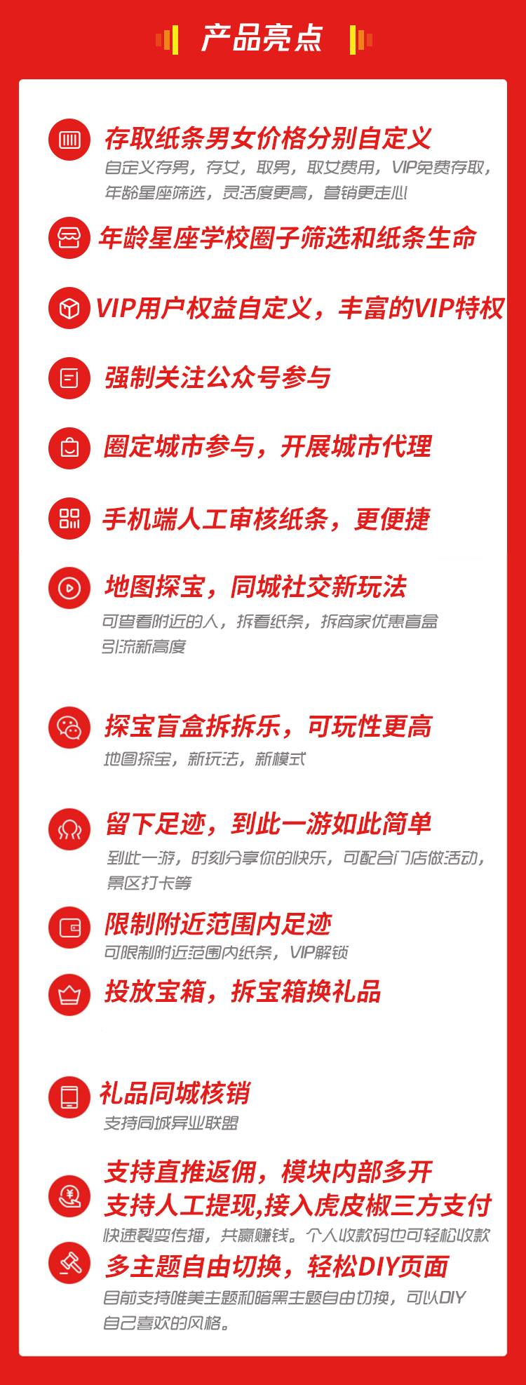 52f76fb37cfbc93c7a2a0b9fb8c20d63.jpg