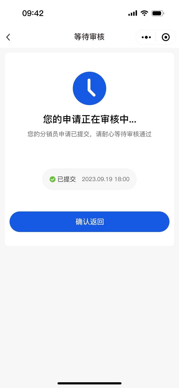 f53f1dd7c37384850e7c3ba2bbce9093.png