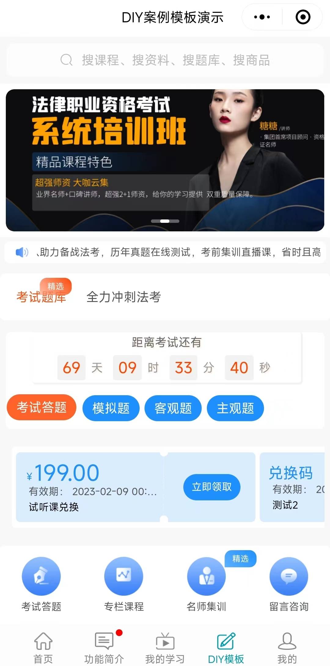 89c699cfe9b54c5cb13369cb2caf7287.jpg