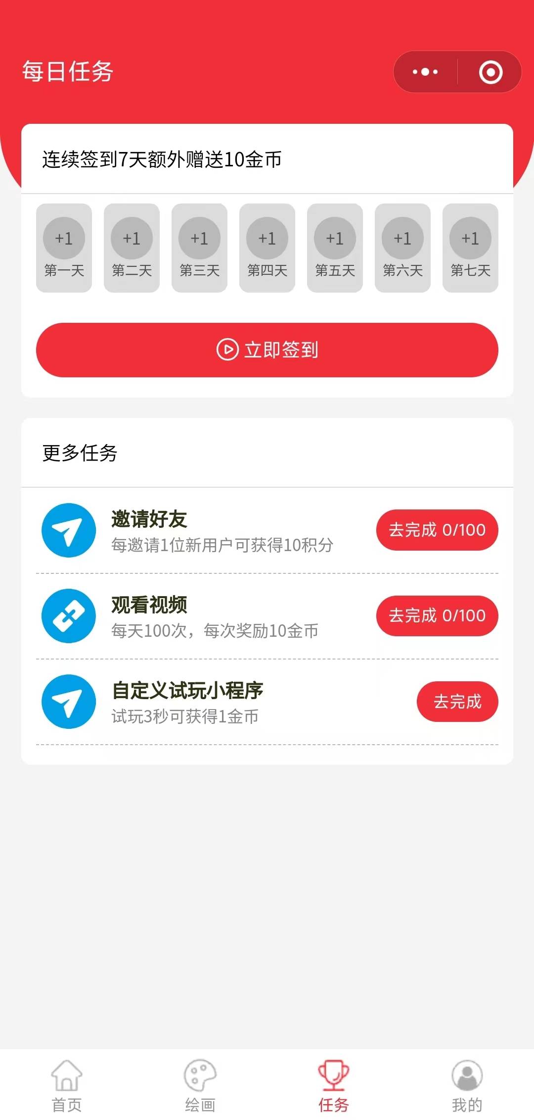 e2e29fa79a48d399cbb7299a11805f0a.jpg