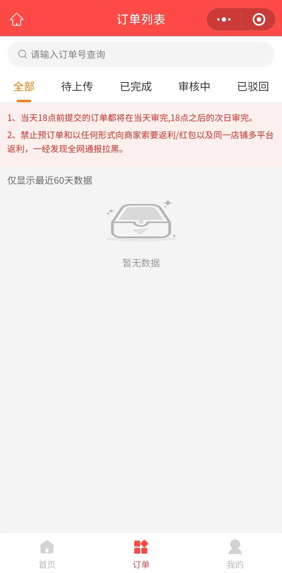aec4e9ca9fd1344628f15ab79b733011.jpg