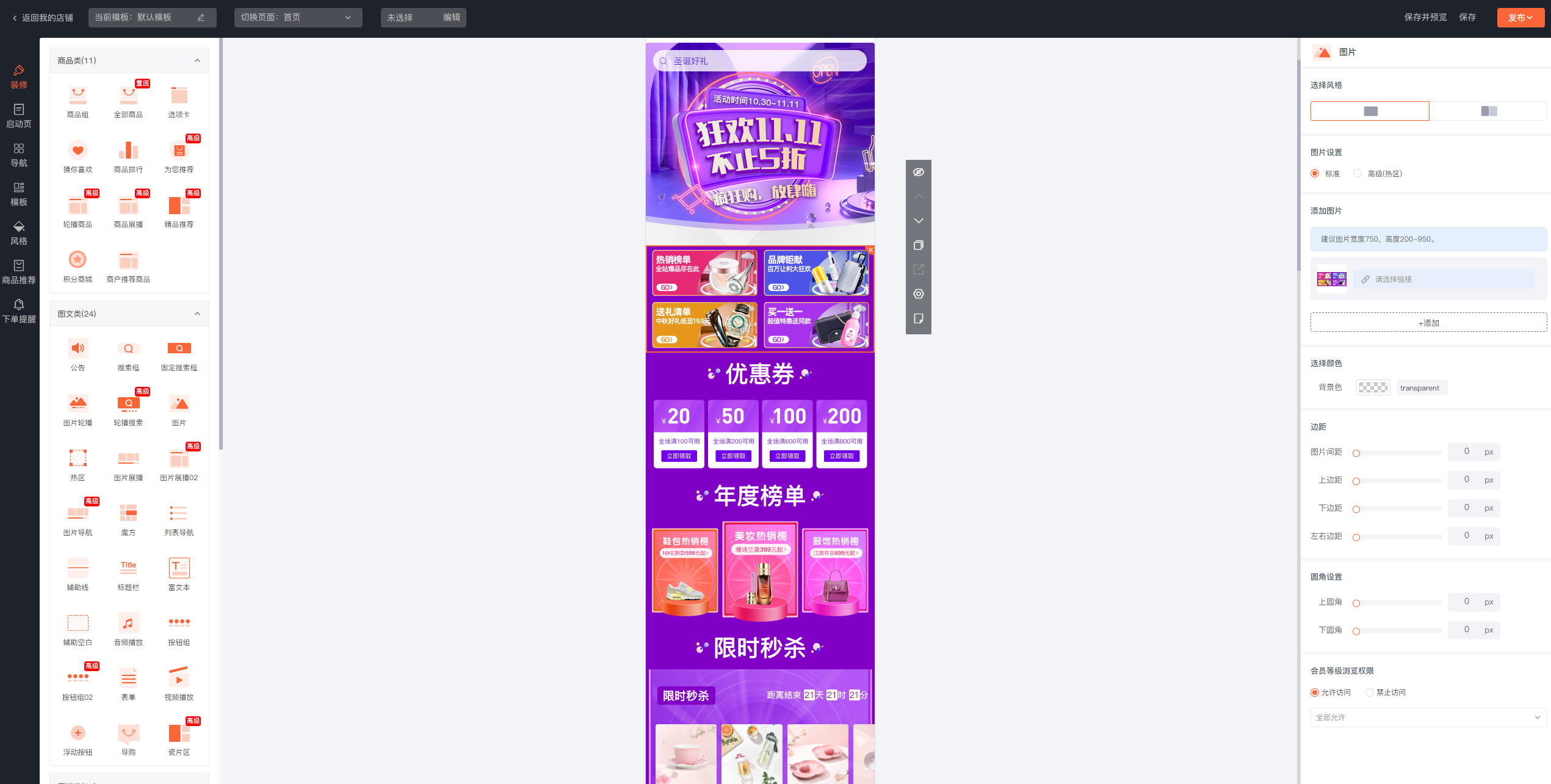 e74f30f7efd4ecbd8337efee4a374737.jpg