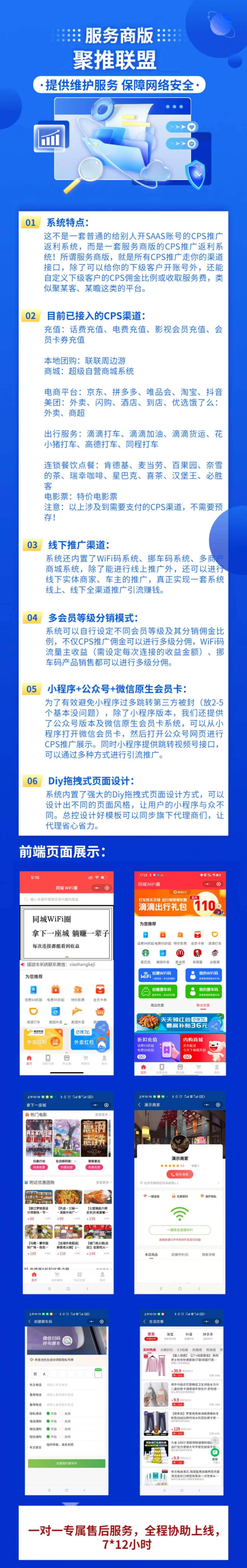 de766dafbbc8894c57ca851d64a956e5.jpg