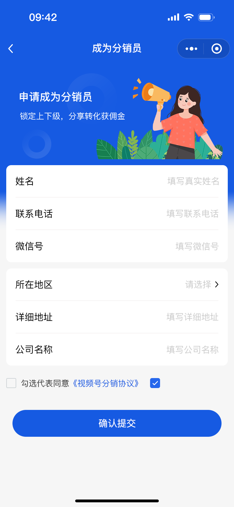5971db5c43dc5fd97866e181943d9c9c.png