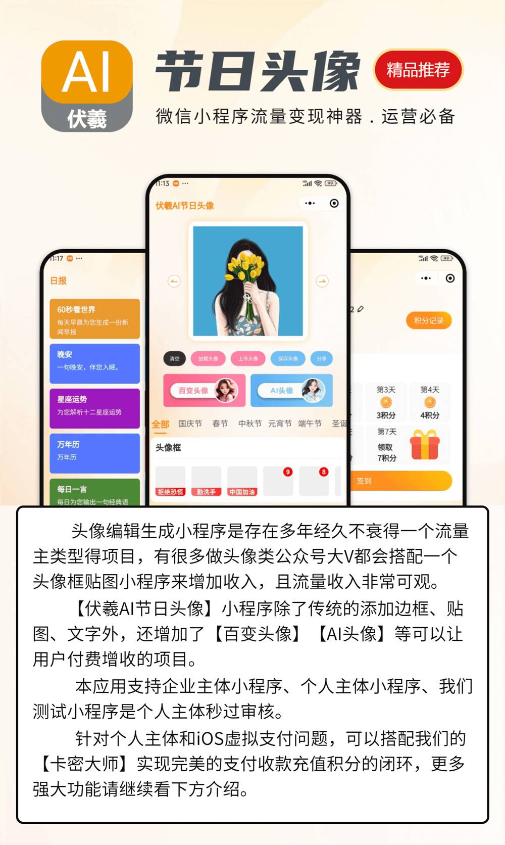 c4e1b8329824d3a9d067689e414a92c2.jpg