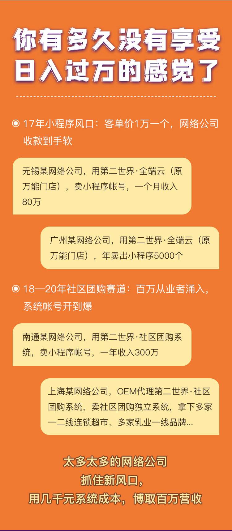 89dd88984dd9279986ca033805a2180d.jpg