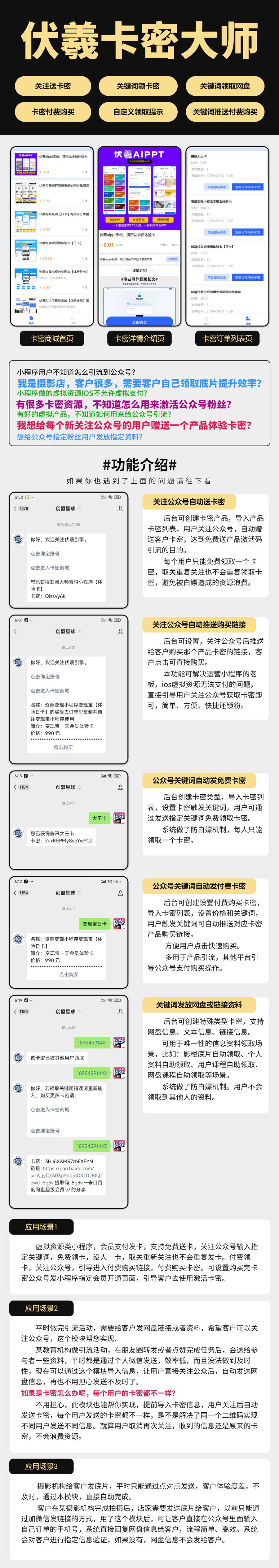 b0008cd4e92e2d2d7eade60427e273da.jpg