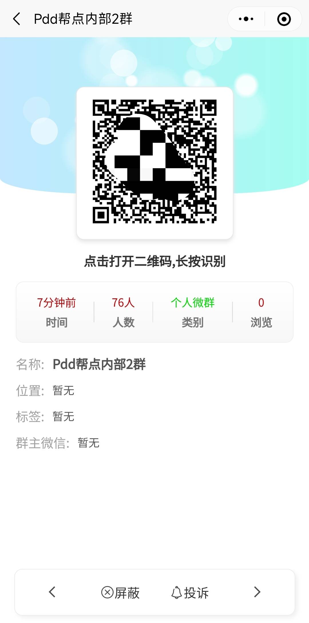 5a68a8fa7d68ac0c8afa79febc48f46e.jpg