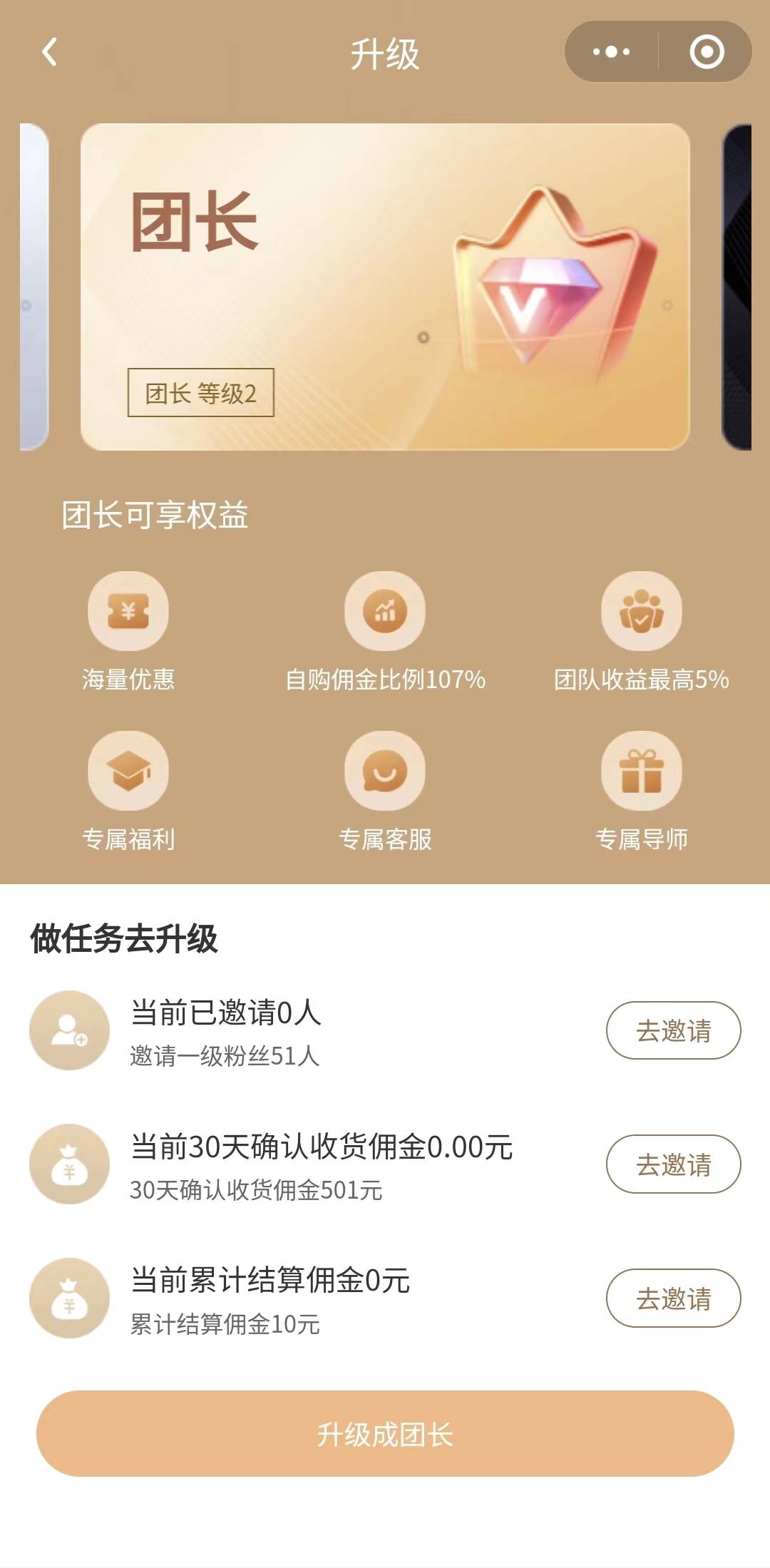 b7cf457e087f93e38e5e4cee5db50443.jpg