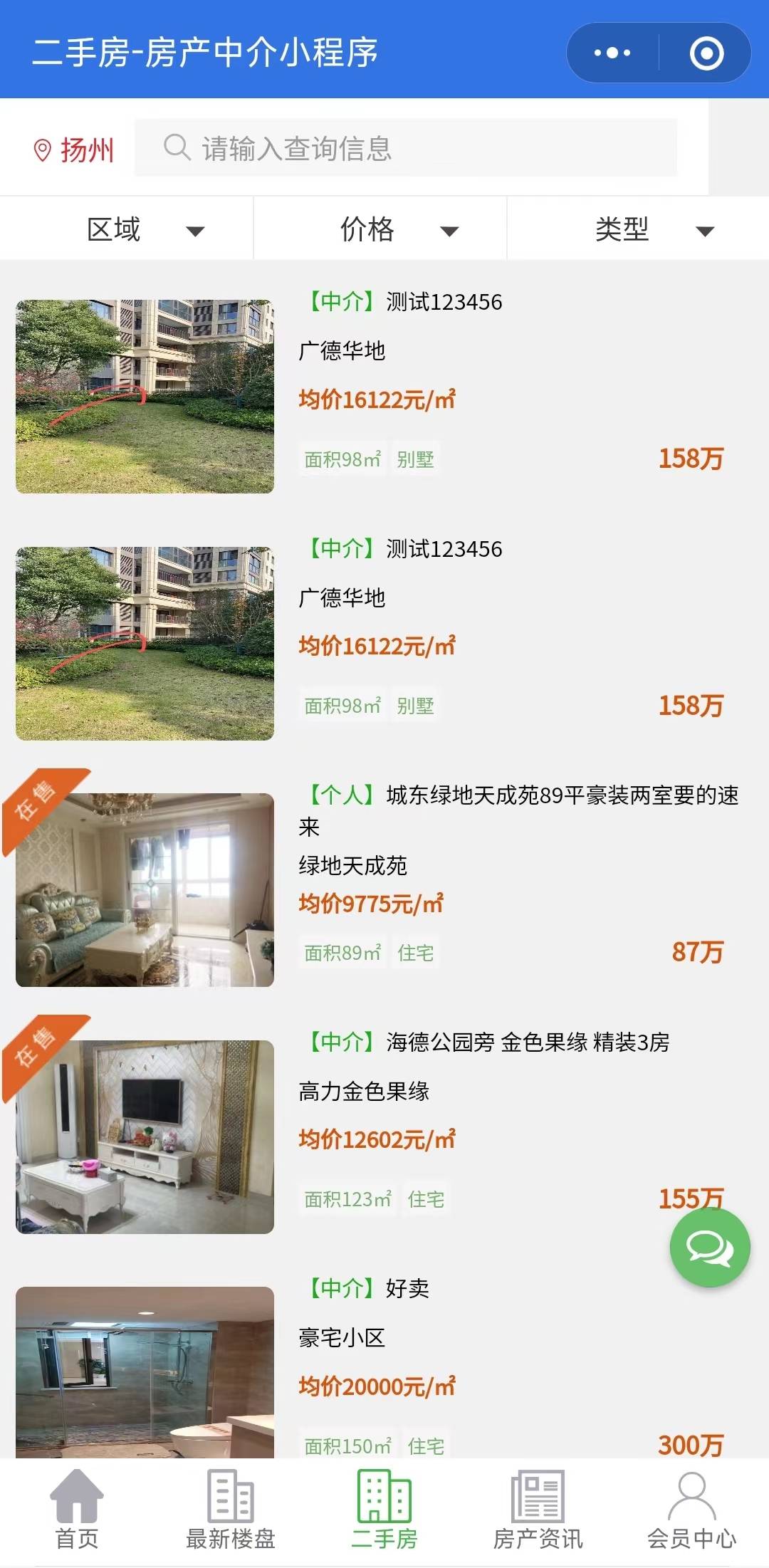 1507b102e05e75c36a99d5509cda67cc.jpg