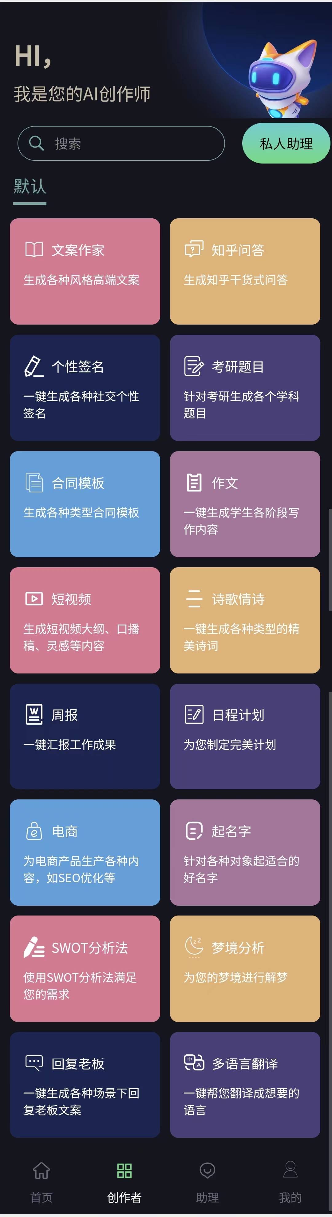 240b36044aefb3221117657fefbd2480.jpg