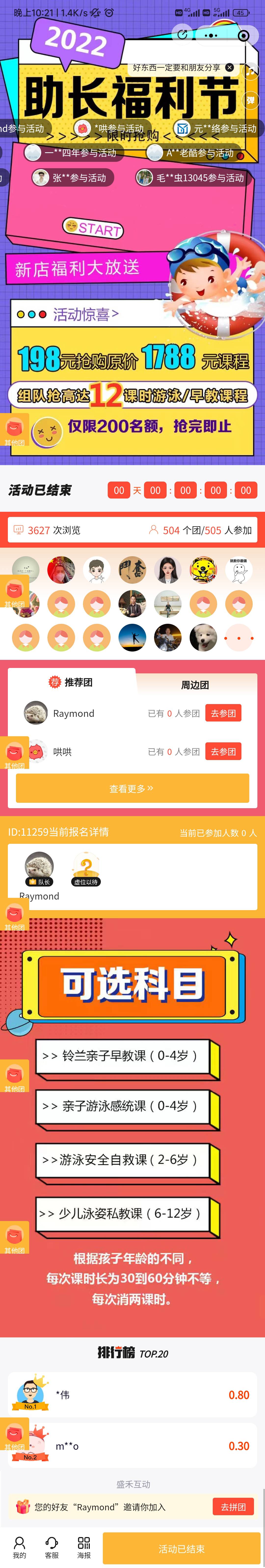 a1b306ac5f49cc8f51c473c72439b59a.jpg