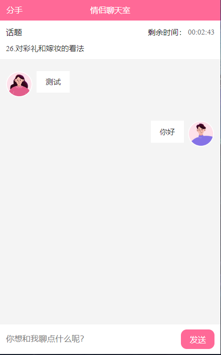 b9072c5ed07c9acb69b6fbef2eb17ca4.png