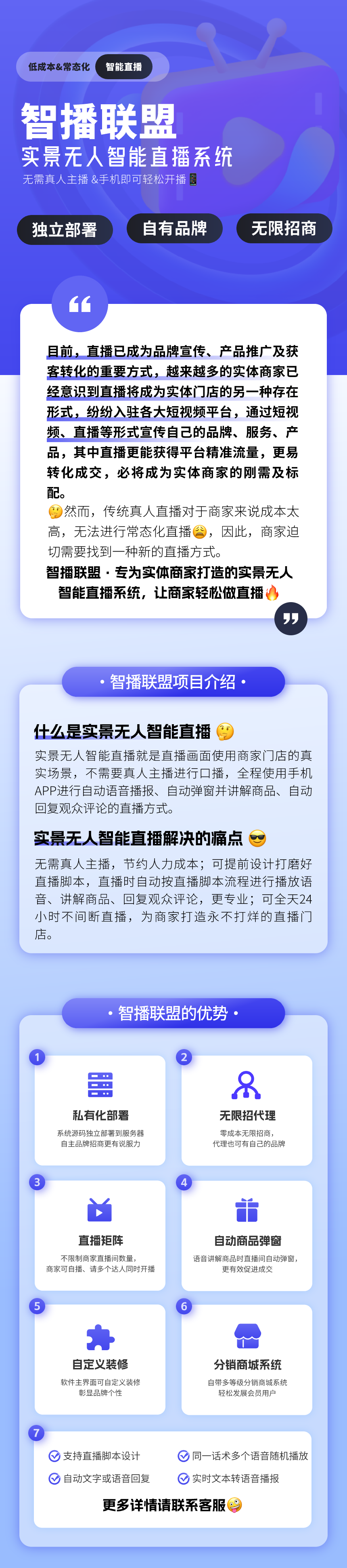 85a77e4daea5b3ac5db7055c3acf4975.png