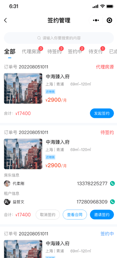 d45d4e5472b7219c84a81e2fd63df6b8.jpg