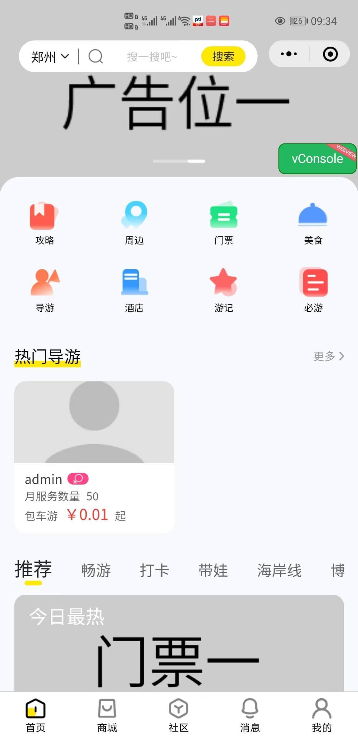 8b11c665827e2b97a0a783273dc0c7e5.jpg