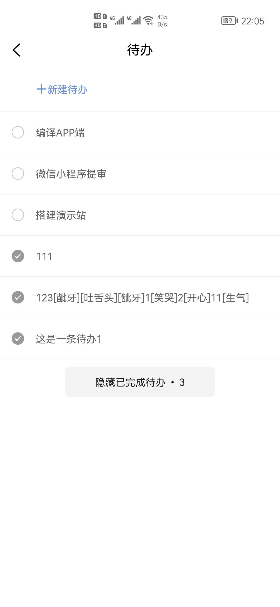 42e4a5d63c7a859c2f13bc66bc5aba0b.jpg