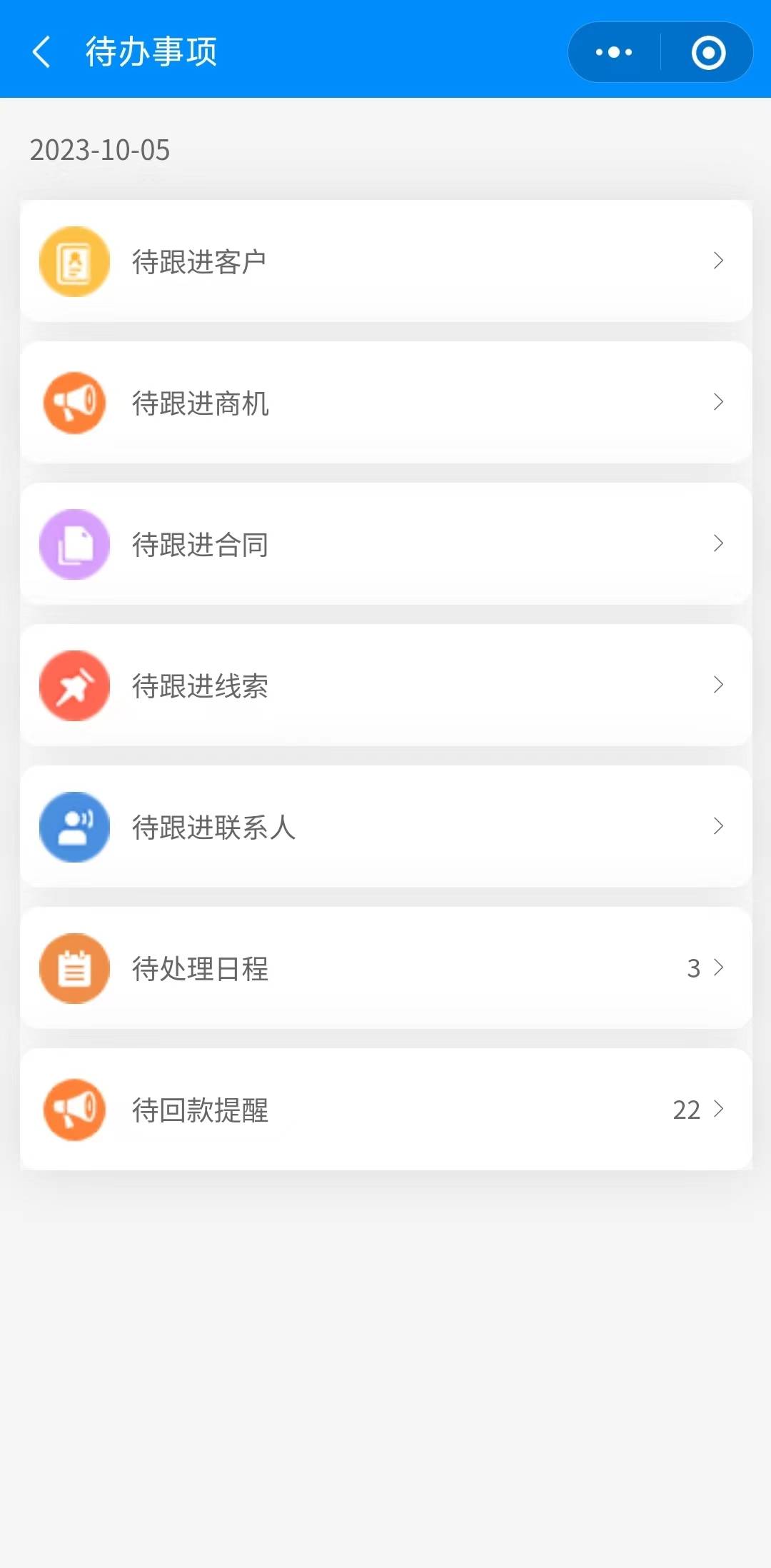 c66418d9c27c8f38c1576c7383455f21.jpg