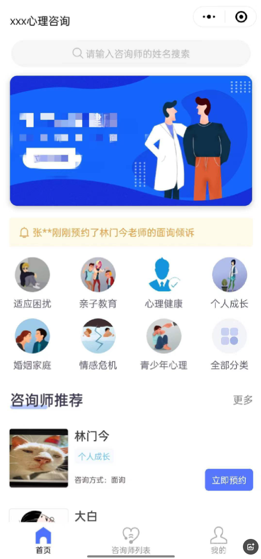 eceffc958333c15e6e6dcb0e217e89b9.jpg