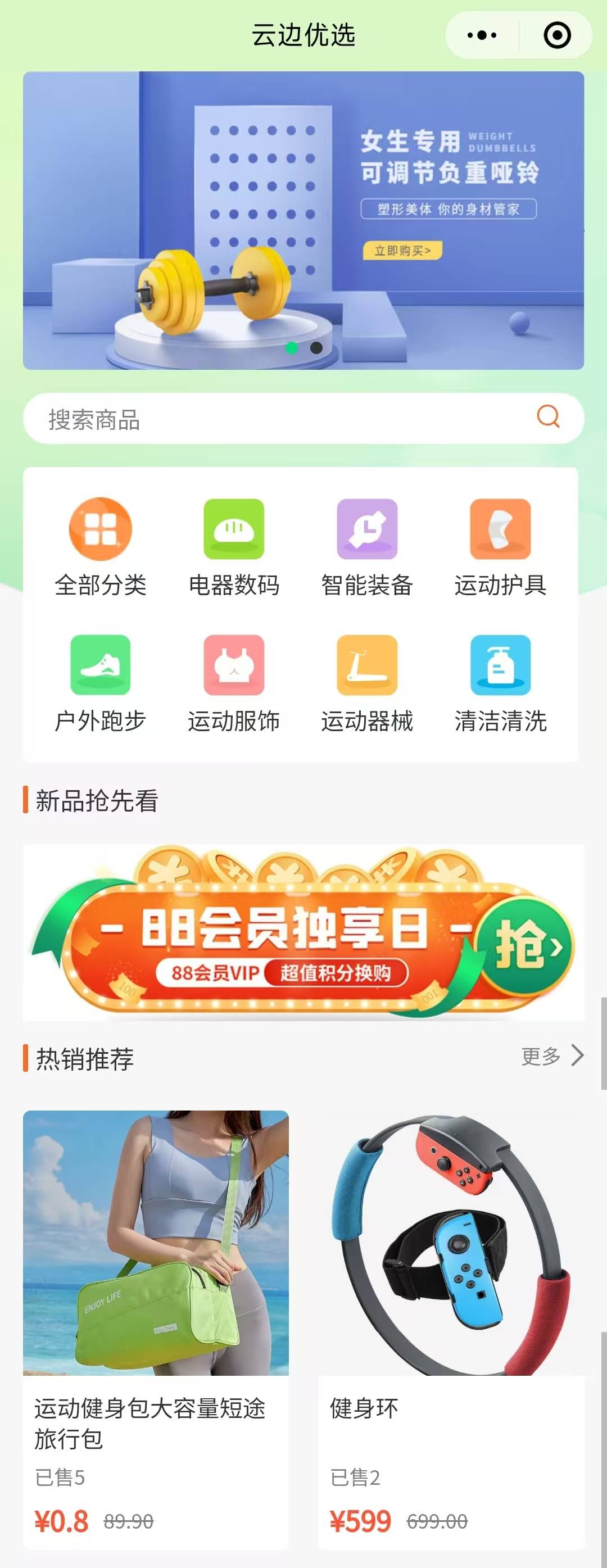 ab9cbe5da1c534a917a7e021b036d26d.jpg
