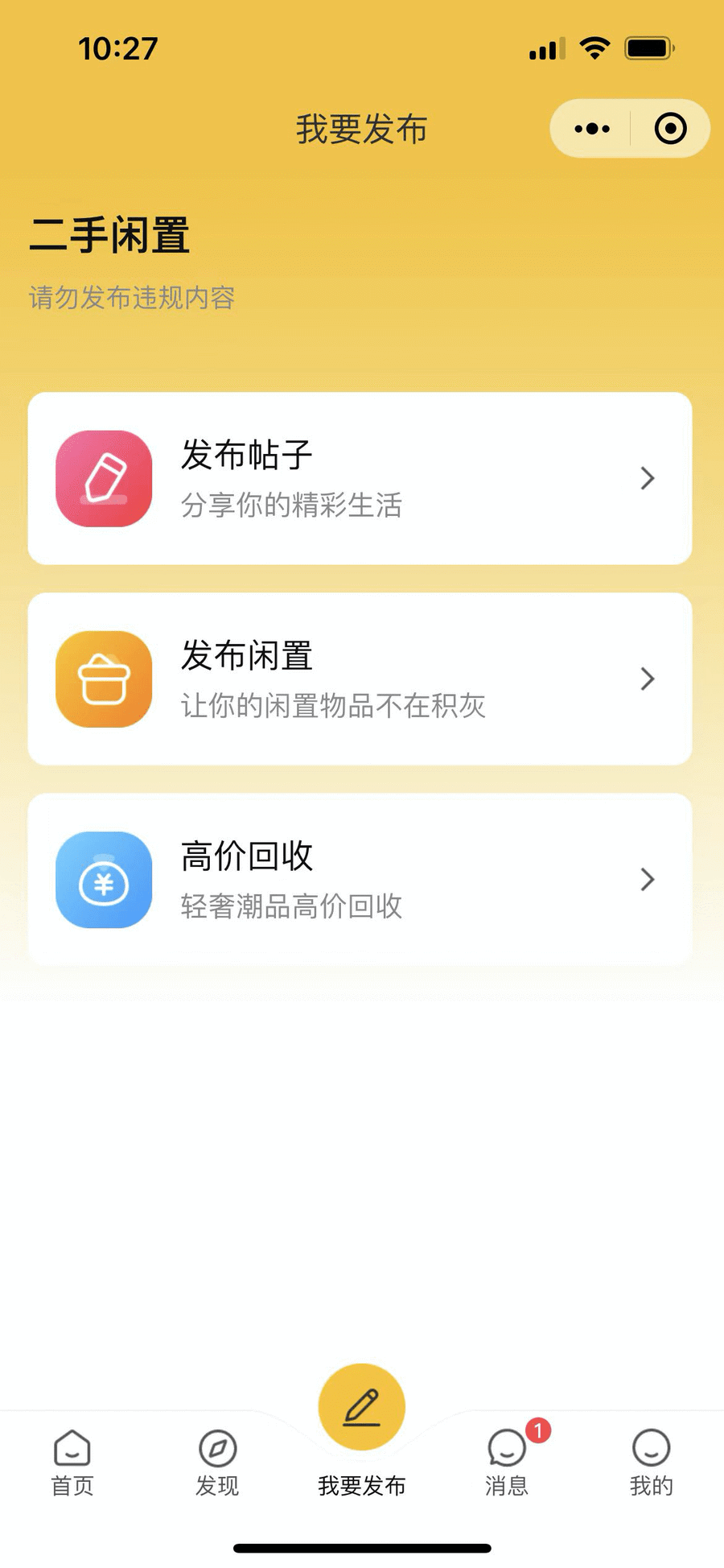 eec39b6a7b65fd54db43d94d0849c051.jpg
