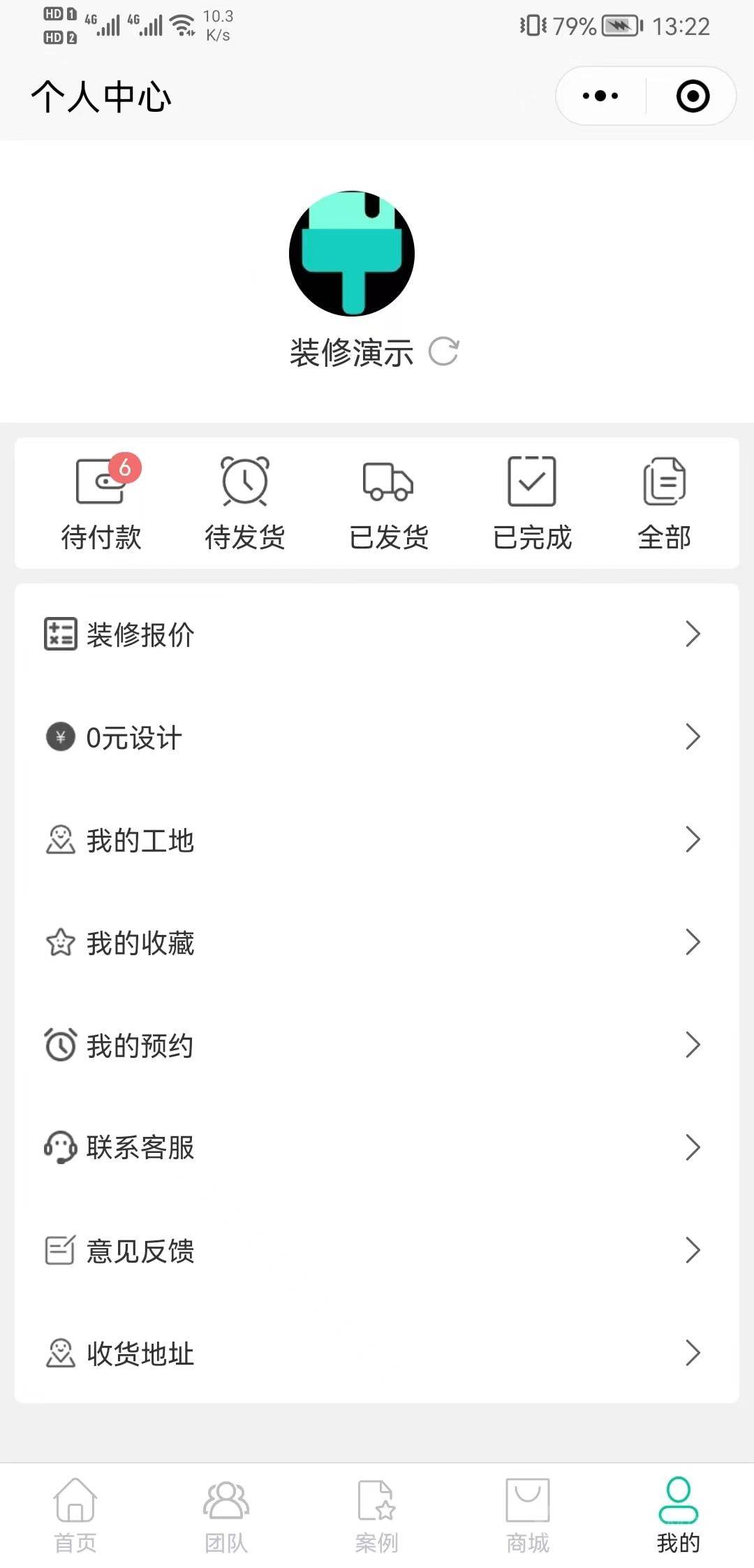 85d97cb1c7fdbb64fdcacc386c5256d6.jpg