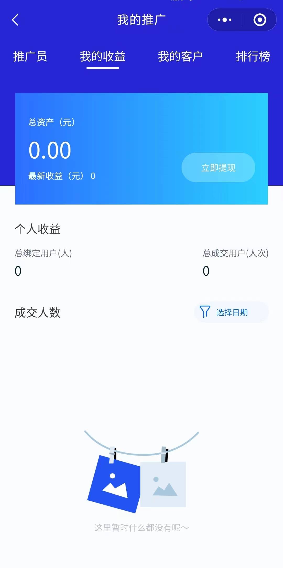 ead065b39f860239769845192b4068eb.jpg
