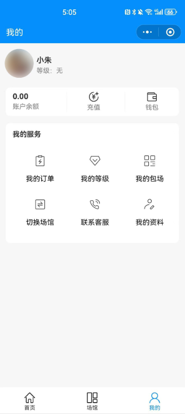 8d87590c1ddc1e38c3d59117d4ed9192.jpg