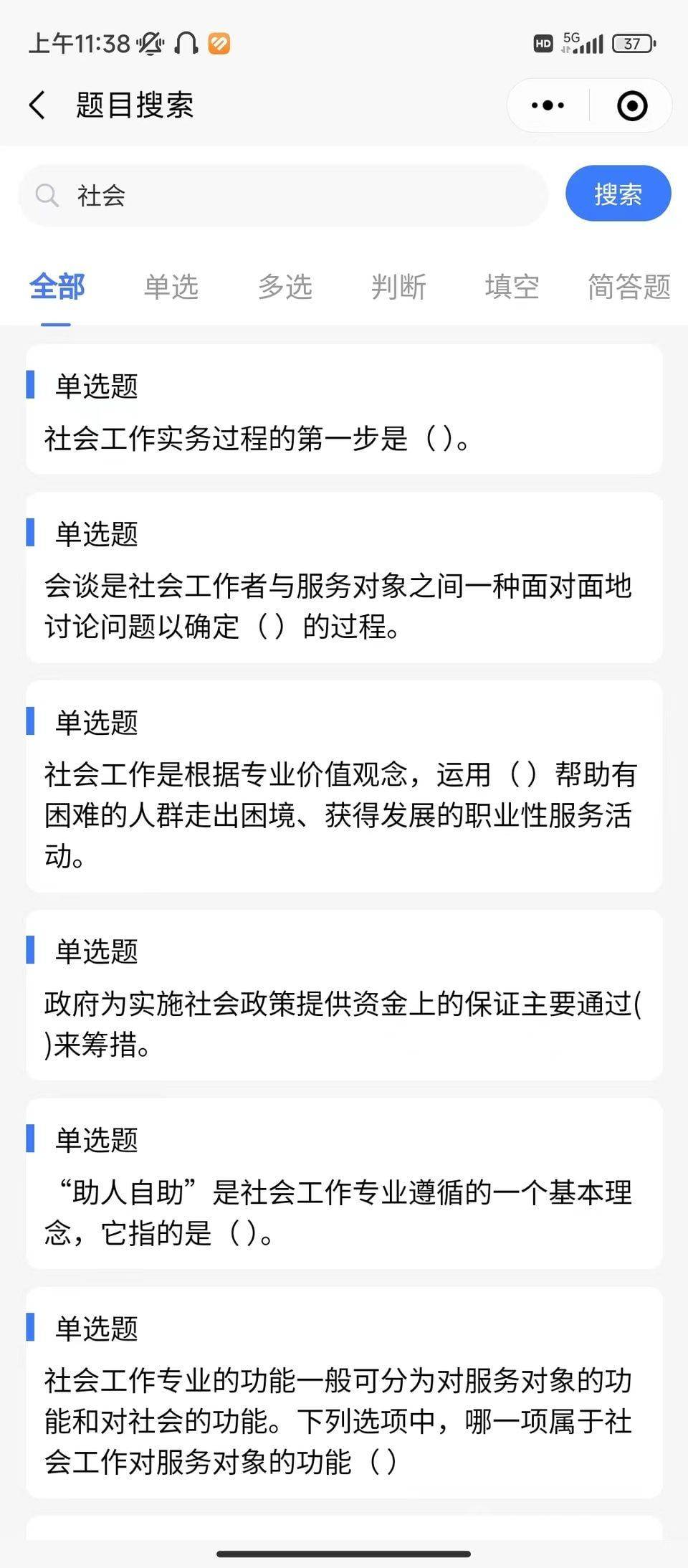 38bf3c16f4d0ace3772f7276895f2b77.jpg