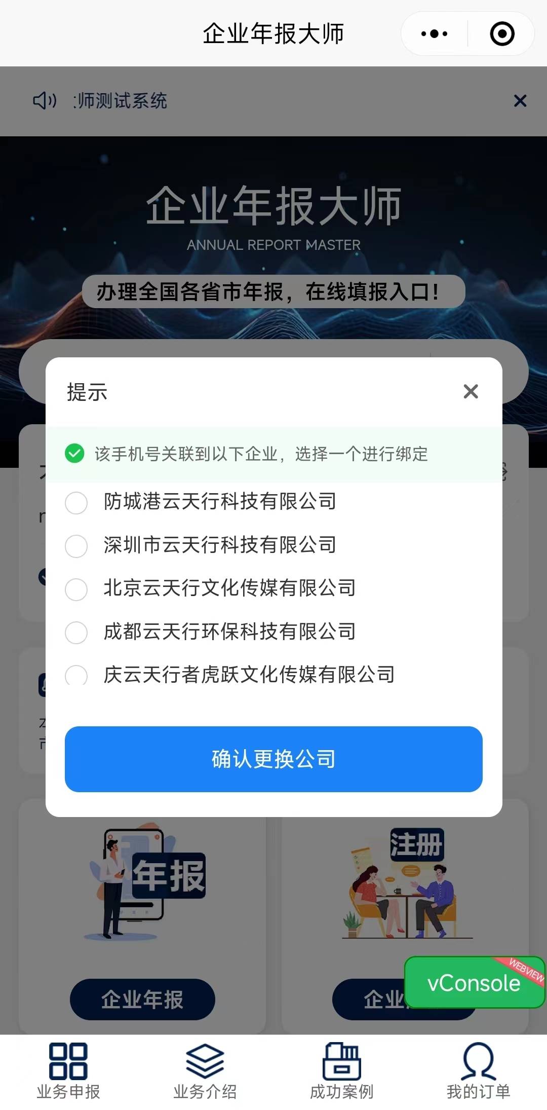 111439bd3c7601b59720ae57b09e46a8.jpg