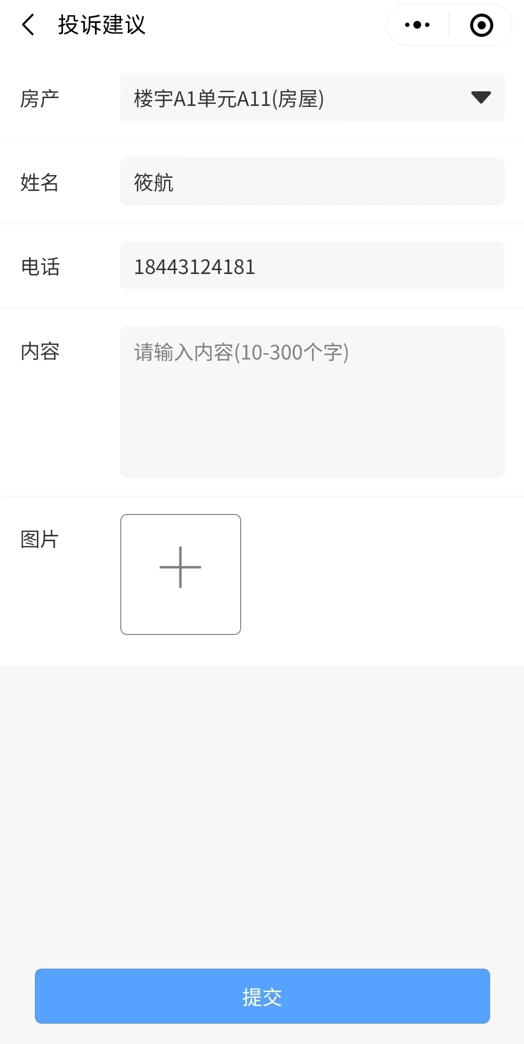 0de5ae835bd9dff6acf2f1e73416f44c.jpg