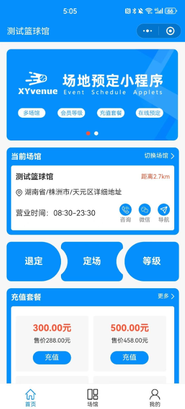 17c9c55159e9df5aa35f6ee31670ed28.png