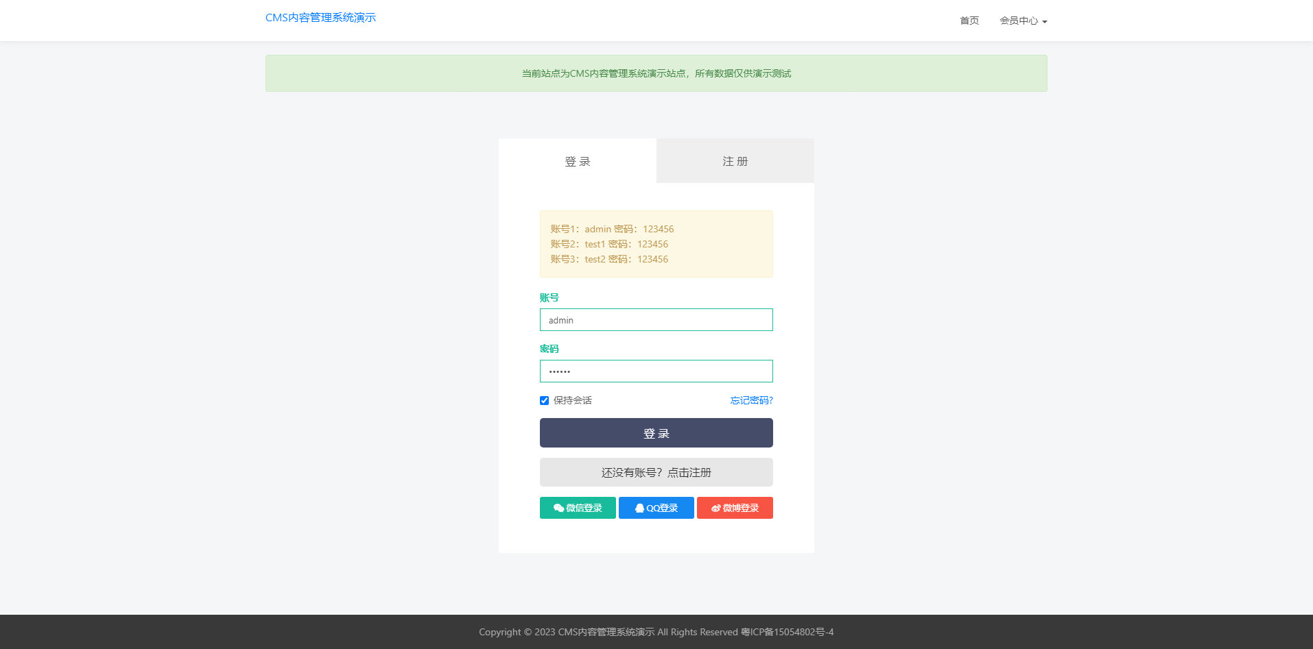 ec5af97e50c704c334d449d9ae75b3f8.png