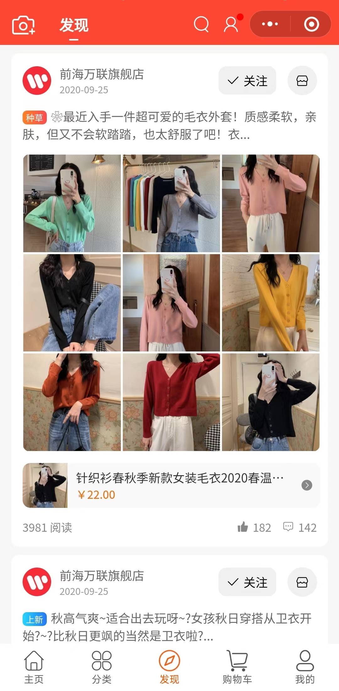 0a7be3e8cc608123ea146e60feb55108.jpg