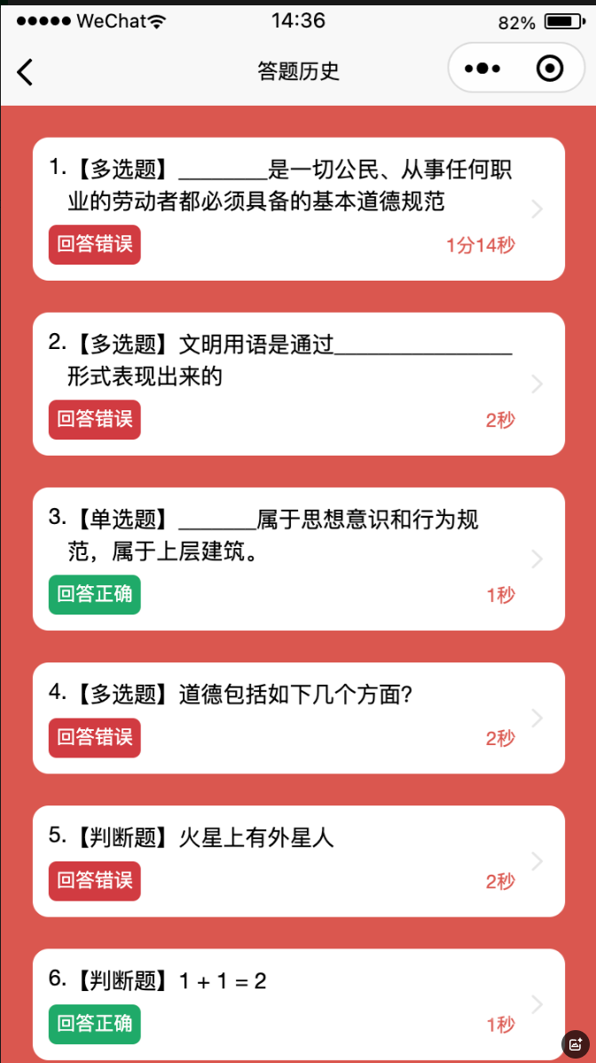 a1cda833096ac643255141d6e6c0f5aa.jpg
