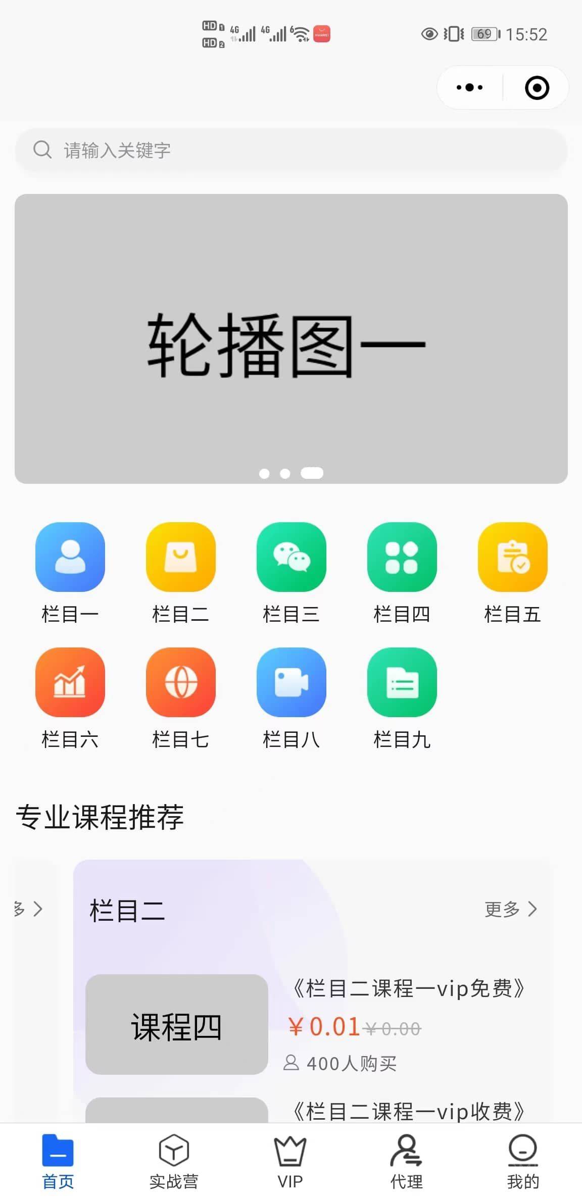 fcc33d94e615dfbc60322b095d517c7d.jpg