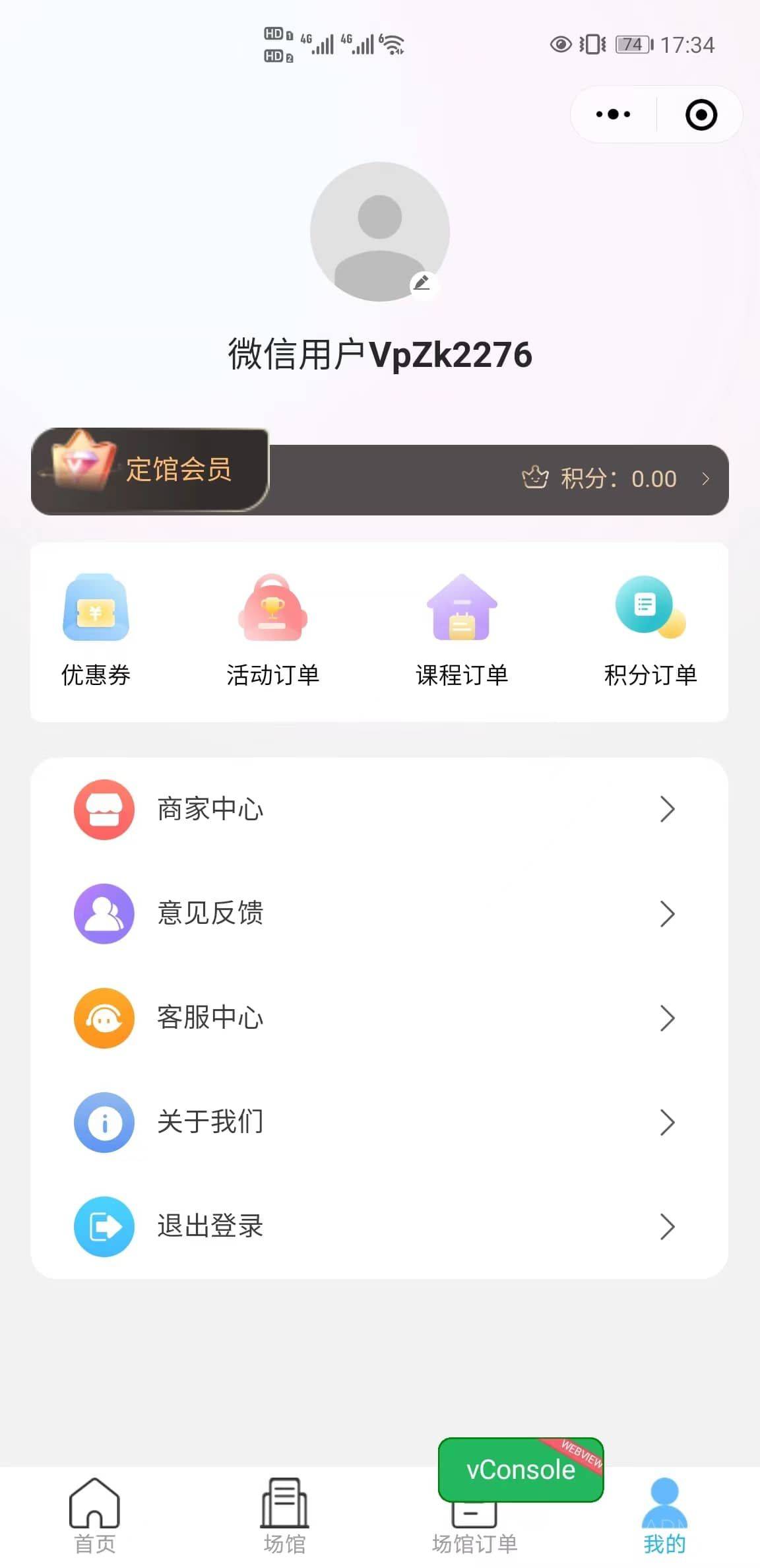 a260e2957338f5e64b0cb8cc3c78a116.JPG