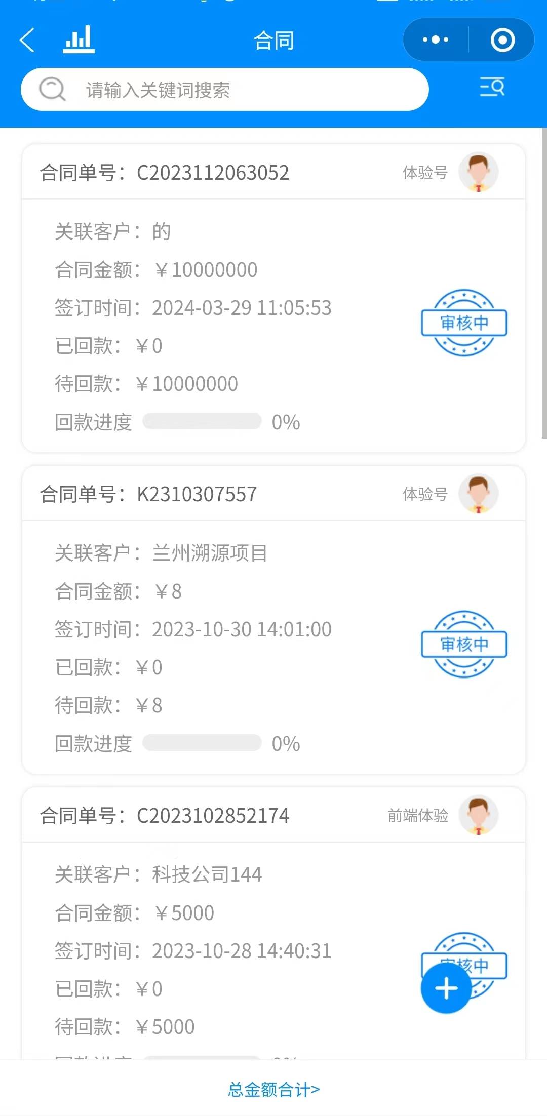 cdeb82de4c51758ff106c8a6329c3dda.jpg