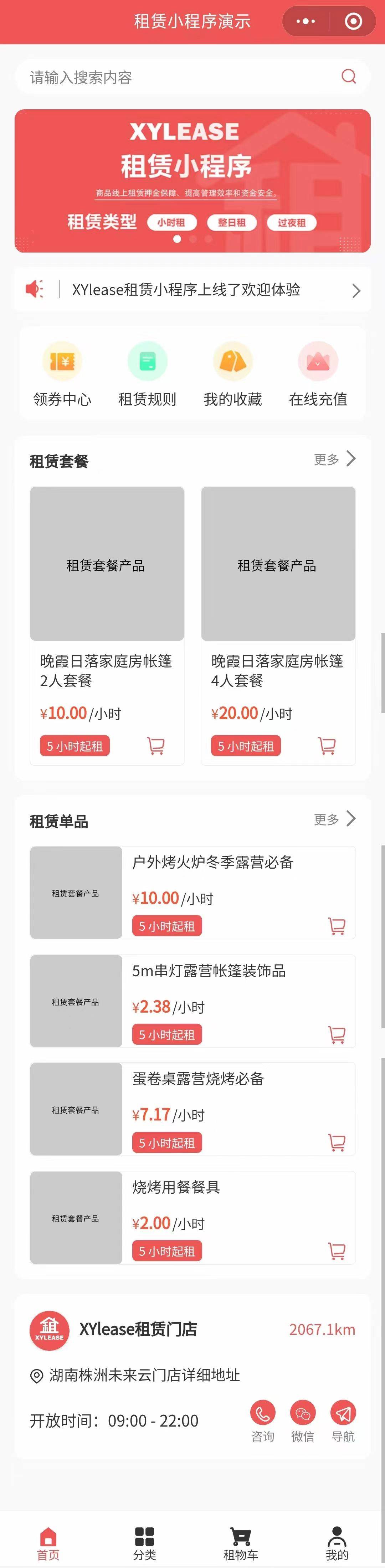 1810b5924fda416bd497be8d2c9cc9af.jpg