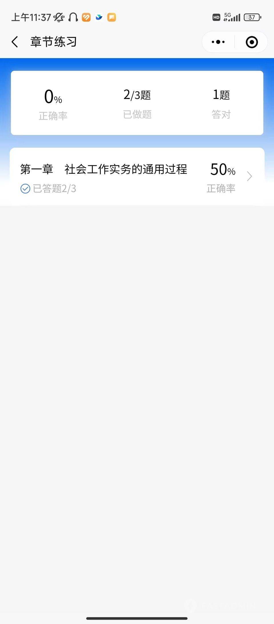 74ebe1ae1531c7a1cd2830547ee4645d.jpg