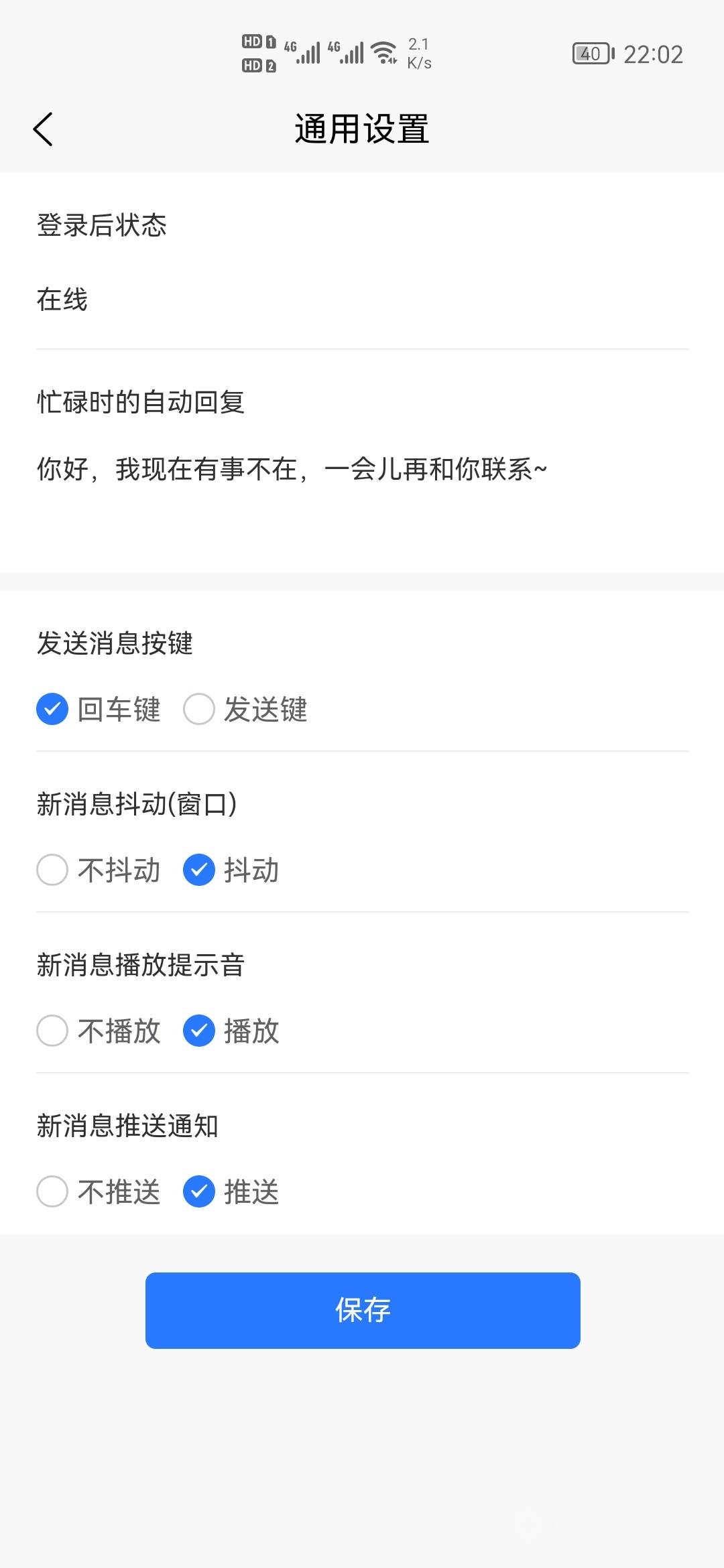 b5e594cff564b3c4244a6dfa62629573.jpg