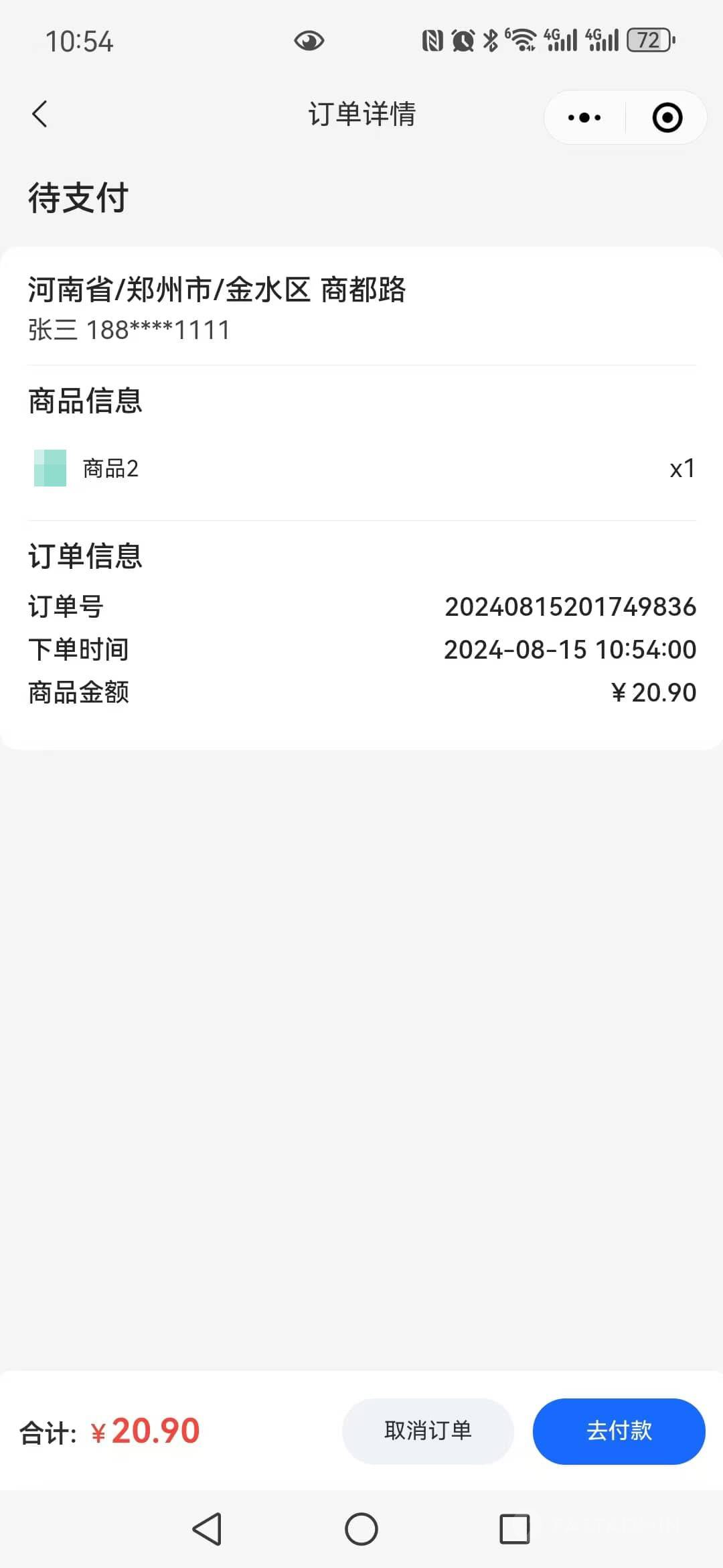 fcfc507a7896d7dc9b73db24fb14652f.jpg