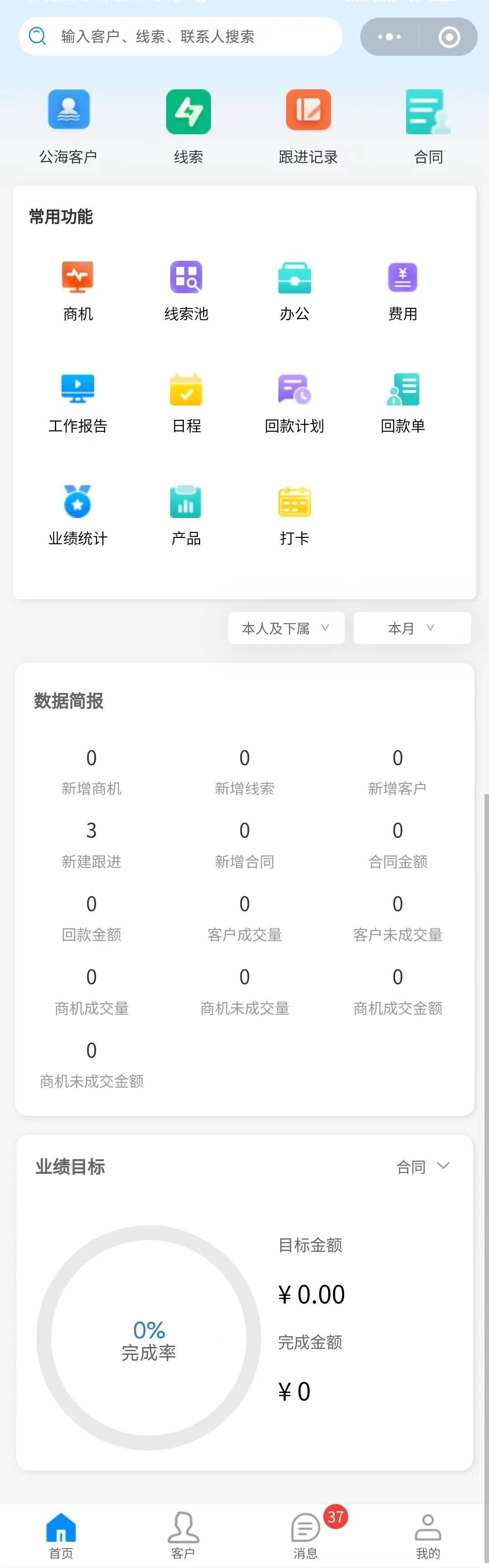 d3e125c62af25e16feae6a4d303b5eb4.jpg
