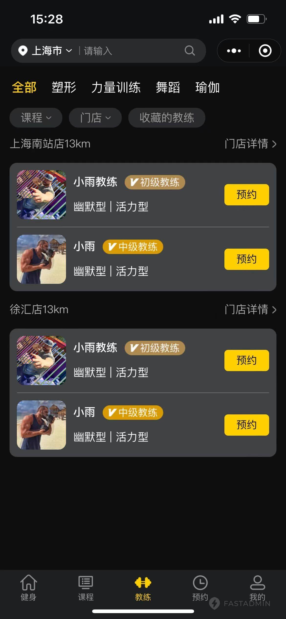 c300dba2dadf0a27bc647ecad0b6a572.jpg