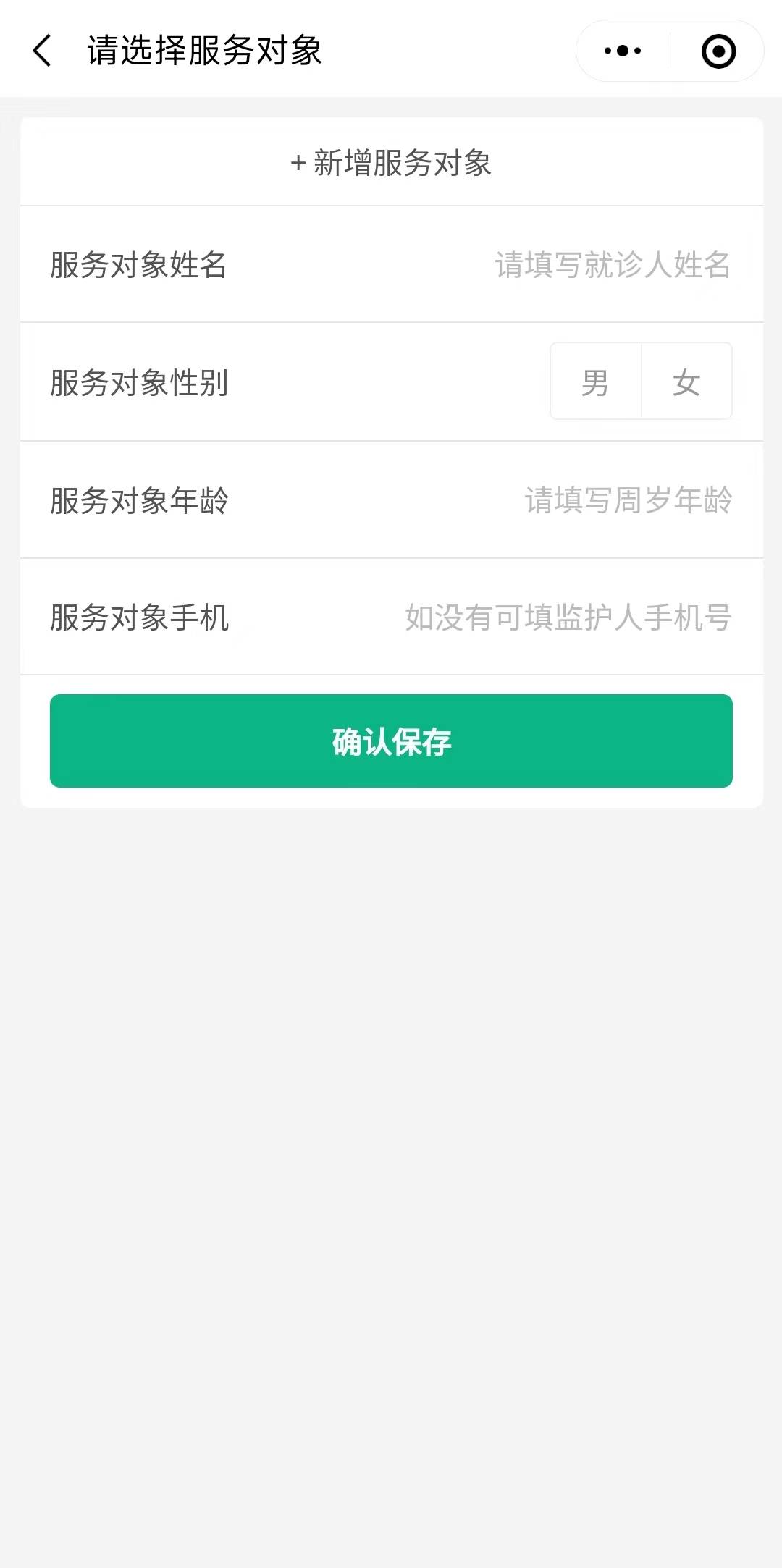 6d94f4fc07a5509cfc0974dc31187861.jpg