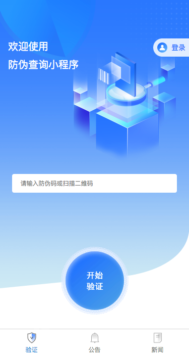 0677fcb7ed1be610d8d539e64233f1ac.jpg