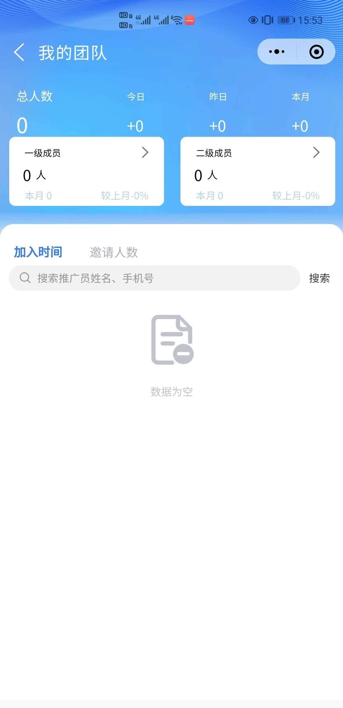 14697df6fe2acc988736e6d8d14839ea.jpg